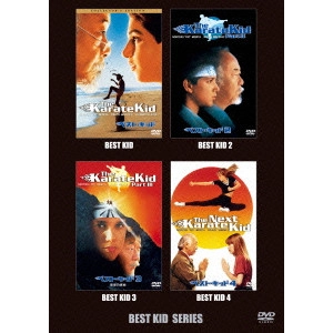JOHN G. AVILDSEN / ジョン・G.・アヴィルドセン / ウルトラバリュー ベスト・キッド DVDセット