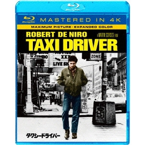 MARTIN SCORSESE / マーティン・スコセッシ / タクシードライバー