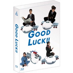 TAKUYA KIMURA / 木村拓哉 / GOOD LUCK!! Blu-ray BOX