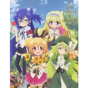 草川啓造 / 幻影ヲ駆ケル太陽 VOLUME IV