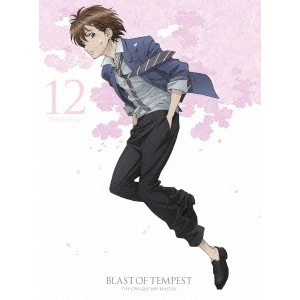 安藤真裕 / 絶園のテンペスト~THE CIVILIZATION BLASTER~ 12