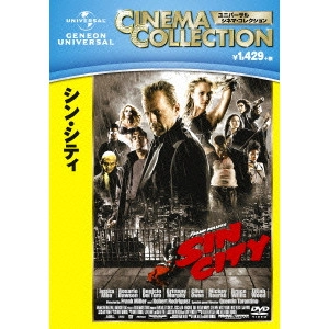 ROBERT RODRIGUEZ / ロバート・ロドリゲス / シン・シティ