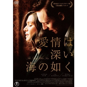 TERENCE DAVIES / テレンス・デイヴィス / 愛情は深い海の如く