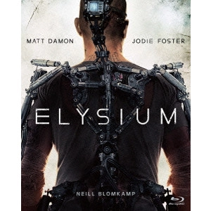NEILL BLOMKAMP / ニール・ブロムカンプ / エリジウム プレミア・エディション