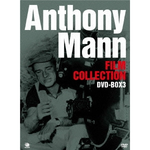 ANTHONY MANN / アンソニー・マン / アンソニー・マン傑作選 DVD-BOX3