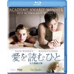 STEPHEN DALDRY / スティーヴン・ダルドリー / 愛を読むひと <完全無修正版>