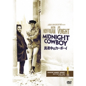 JOHN SCHLESINGER / ジョン・シュレシンジャー / 真夜中のカーボーイ