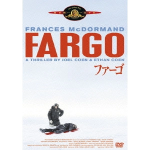 JOEL COEN / ジョエル・コーエン / ファーゴ