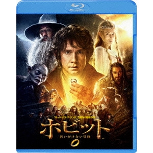 PETER JACKSON / ピーター・ジャクソン / ホビット 思いがけない冒険