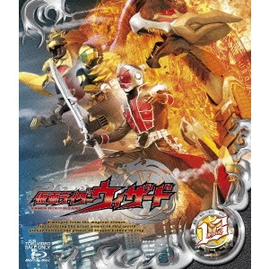 石田秀範 / 仮面ライダーウィザード VOL.13