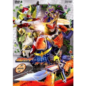 田崎竜太 / 仮面ライダー鎧武 ガイム 第一巻