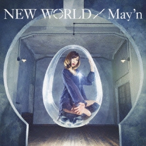 May'n / NEW WORLD