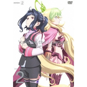 松尾衡 / 革命機ヴァルヴレイヴ 2nd Season 2