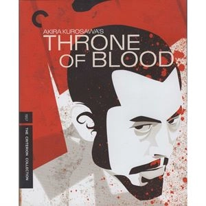AKIRA KUROSAWA  / 黒澤明 / THRONE OF BLOOD