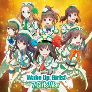 Wake Up,Girls! / 7 Girls War / 7 GIRLS WAR