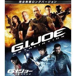 Jon M.Chu / ジョン・M.チュウ / G.I.ジョー バック2リベンジ 完全制覇ロングバージョン