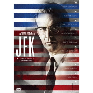 OLIVER STONE / オリバー・ストーン / JFK<ディレクターズ・カット/日本語吹替完声版>