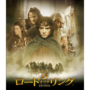 PETER JACKSON / ピーター・ジャクソン / ロード・オブ・ザ・リング