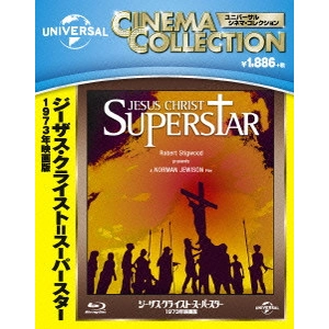 NORMAN JEWISON / ノーマン・ジュイソン / ジーザス・クライスト=スーパースター