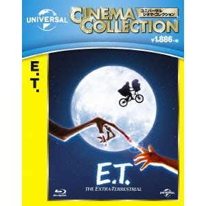 STEVEN SPIELBERG / スティーヴン・スピルバーグ / E.T.
