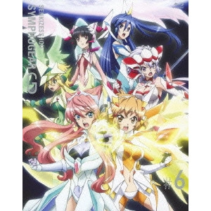 小野勝巳 / 戦姫絶唱シンフォギアG 6