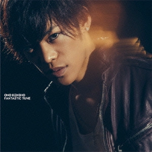 KENSYO ONO / 小野賢章 / FANTASTIC TUNE