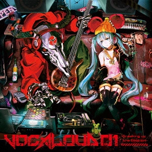 V.A. / オムニバス / VOCALOUD 01 -Breaking of the Emotion-