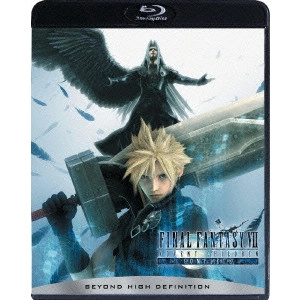 櫻井孝宏 / ファイナルファンタジーVII アドベントチルドレン コンプリート
