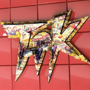 T-Pistonz / TPK ベスト ゴォーーーッ!