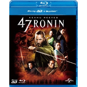 CARL RINSCH / カール・リンシュ / 47RONIN 3Dブルーレイ+ブルーレイ