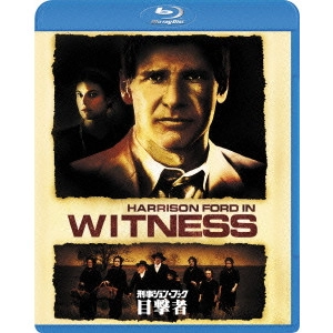 PETER WEIR / ピーター・ウェアー / 刑事ジョン・ブック 目撃者