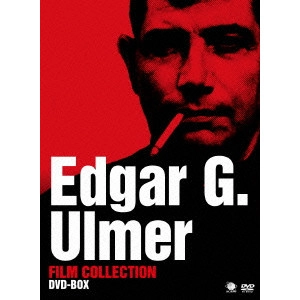 EDGAR G.ULMER / エドガー・G.ウルマー / エドガー・G・ウルマー傑作選 DVD-BOX