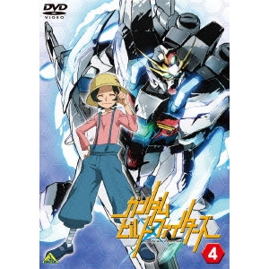 長崎健司 / ガンダムビルドファイターズ 4