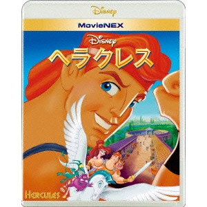 RON CLEMENTS / ロン・クレメンツ / ヘラクレス MovieNEX