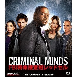 フォレスト・ウィテカー / クリミナル・マインド/FBI 特命捜査班レッドセル コンパクト BOX