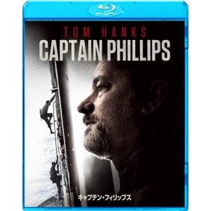 PAUL GREENGRASS / ポール・グリーングラス / キャプテン・フィリップス