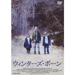 DEBRA GRANIK / デブラ・グラニック / ウィンターズ・ボーン スペシャル・プライス