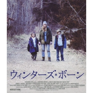 DEBRA GRANIK / デブラ・グラニック / ウィンターズ・ボーン スペシャル・プライス