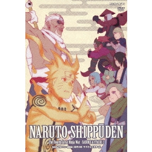 伊達勇登 / NARUTO-ナルト- 疾風伝 忍界大戦・サスケとイタチ 2