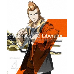 松尾衡 / 革命機ヴァルヴレイヴ 2nd Season 4