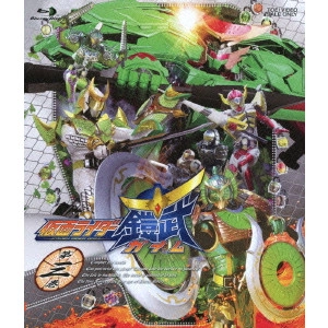 田崎竜太 / 仮面ライダー鎧武 ガイム 第三巻