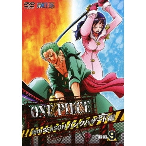 久田和也 / ONE PIECE ワンピース 16THシーズン パンクハザード編 PIECE.9