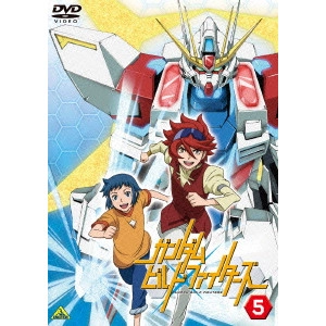 長崎健司 / ガンダムビルドファイターズ 5