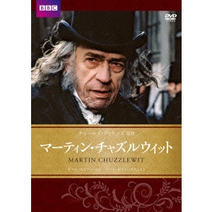 ペドロ・ジェイムズ / マーティン・チャズルウィット