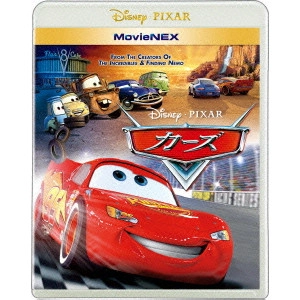 JOHN LASSETER / ジョン・ラセター / カーズ MovieNEX