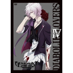 TAGASHIRA SHINOBU / 田頭しのぶ / DIABOLIK LOVERS IV