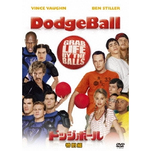 RAWSON MARSHALL THURBER / ローソン・マーシャル・サーバー / ドッジボール <特別編>
