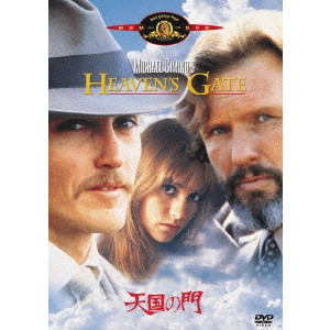 MICHAEL CIMINO / マイケル・チミノ / 天国の門