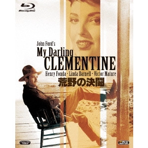 JOHN FORD / ジョン・フォード / 荒野の決闘