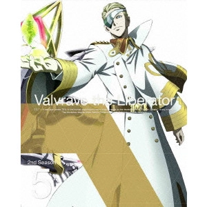 松尾衡 / 革命機ヴァルヴレイヴ 2nd Season 5